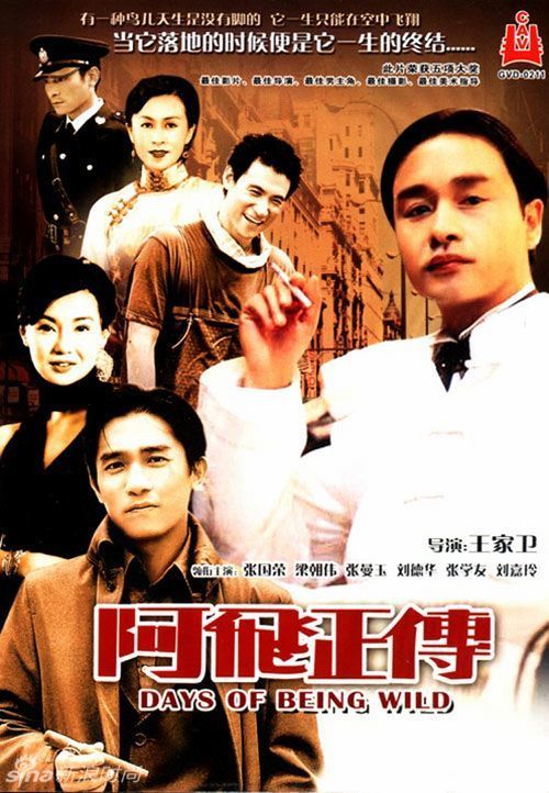 南京大学学位证书模版